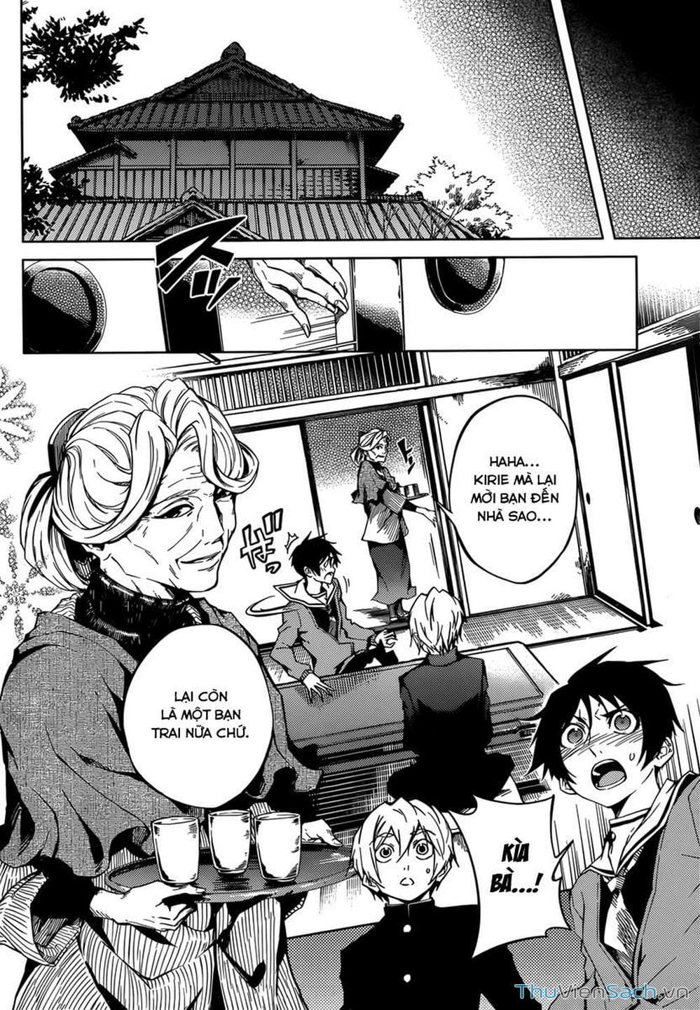 Truyện Tranh Hội Chứng Mất Trí Nhớ Của Thiếu Nữ Hoàng Hôn trang 7