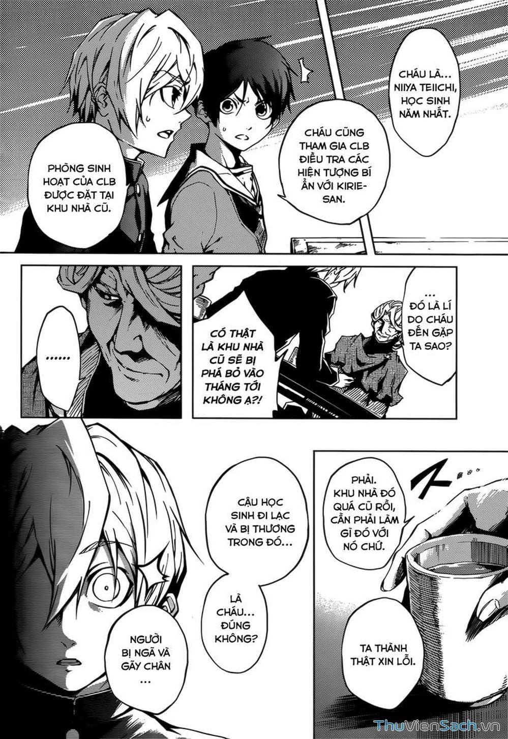 Truyện Tranh Hội Chứng Mất Trí Nhớ Của Thiếu Nữ Hoàng Hôn trang 7