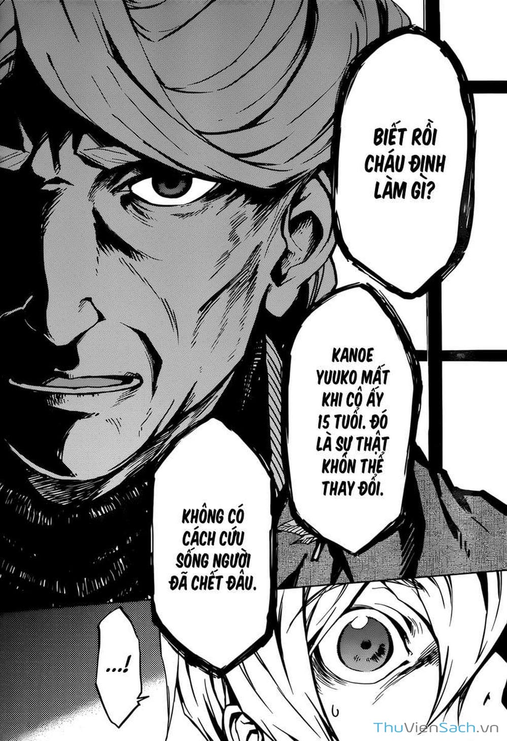 Truyện Tranh Hội Chứng Mất Trí Nhớ Của Thiếu Nữ Hoàng Hôn trang 7