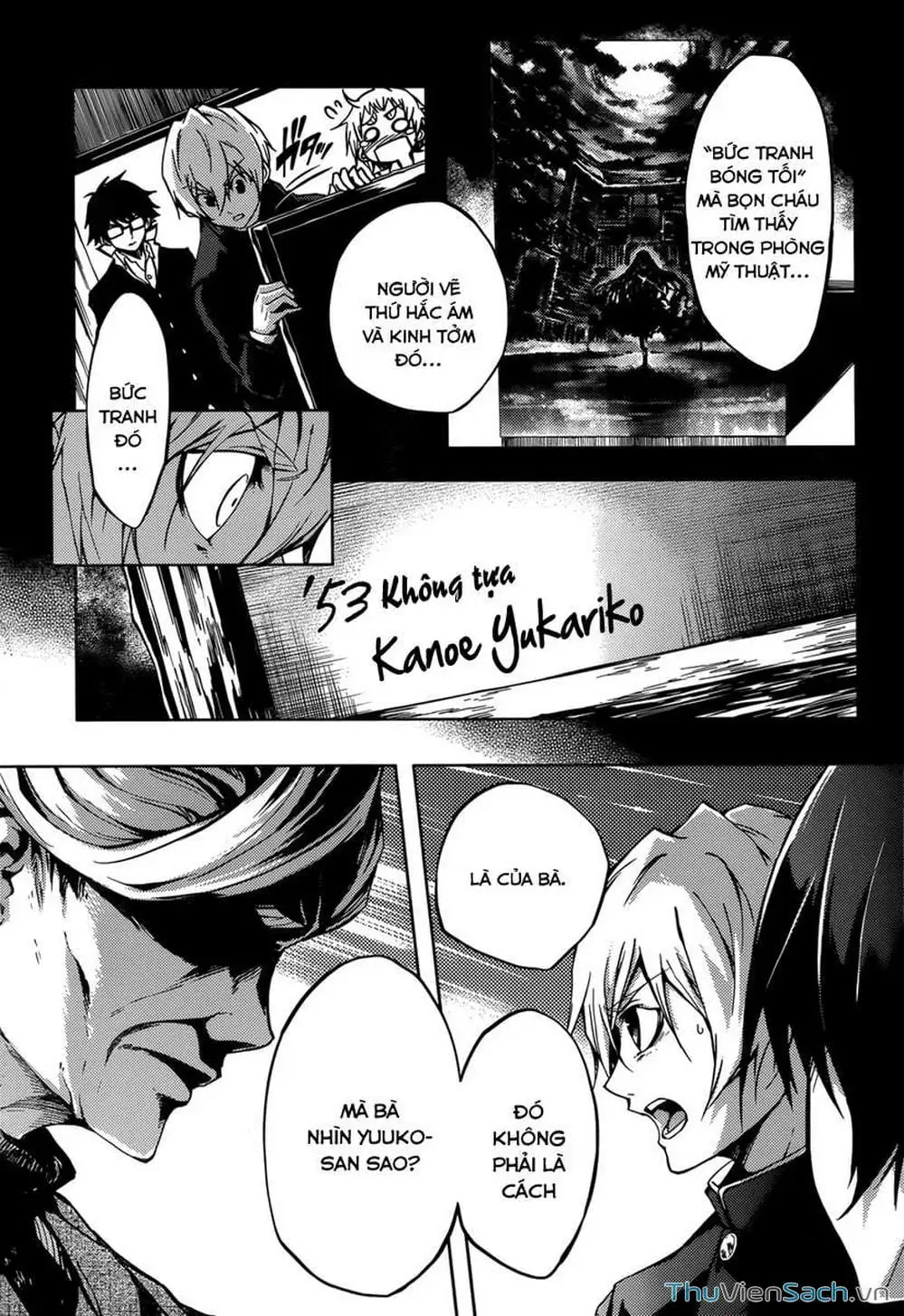 Truyện Tranh Hội Chứng Mất Trí Nhớ Của Thiếu Nữ Hoàng Hôn trang 7