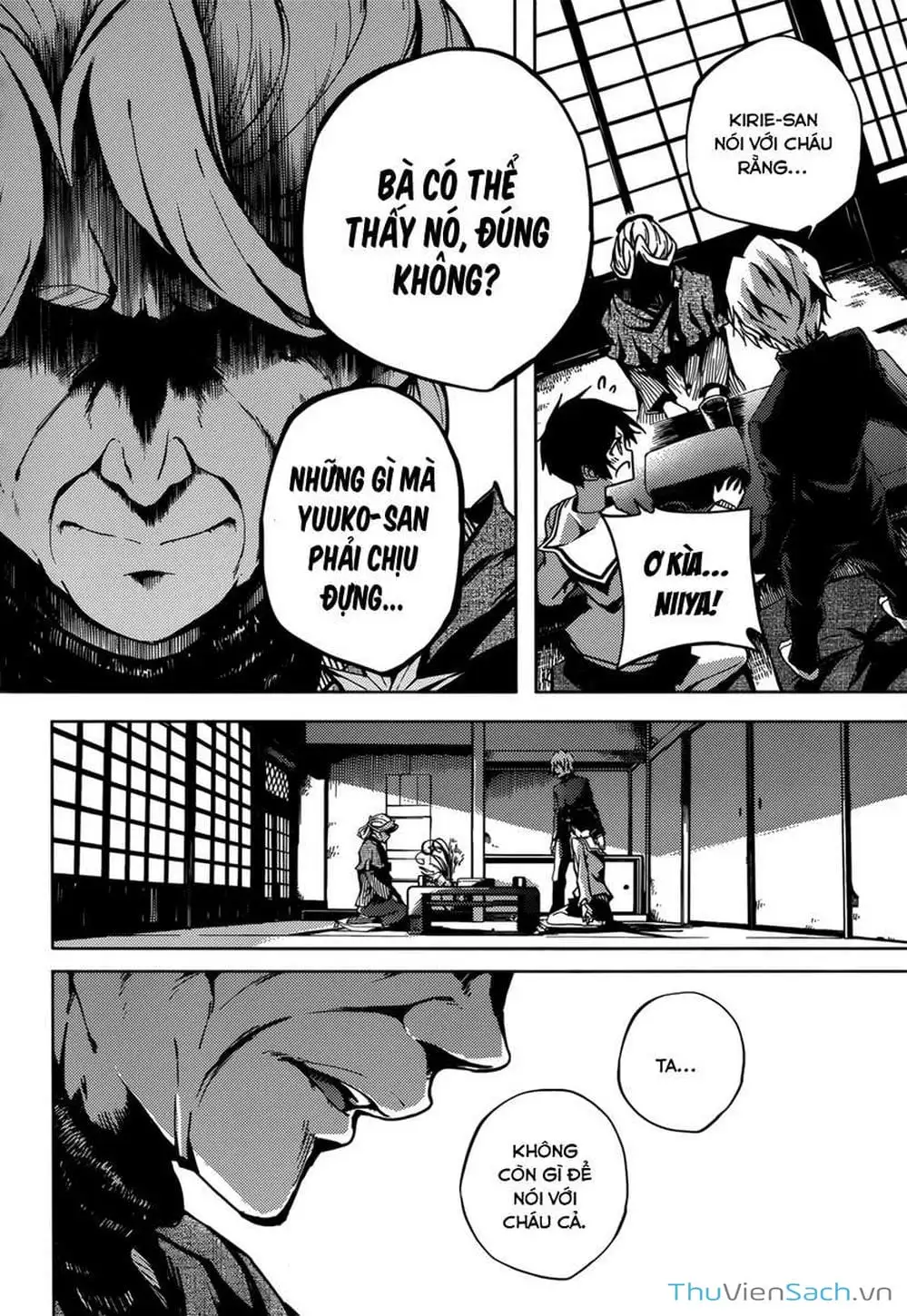 Truyện Tranh Hội Chứng Mất Trí Nhớ Của Thiếu Nữ Hoàng Hôn trang 7