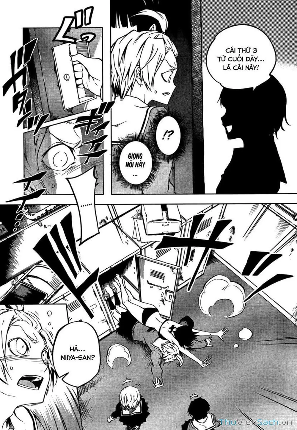 Truyện Tranh Hội Chứng Mất Trí Nhớ Của Thiếu Nữ Hoàng Hôn trang 7