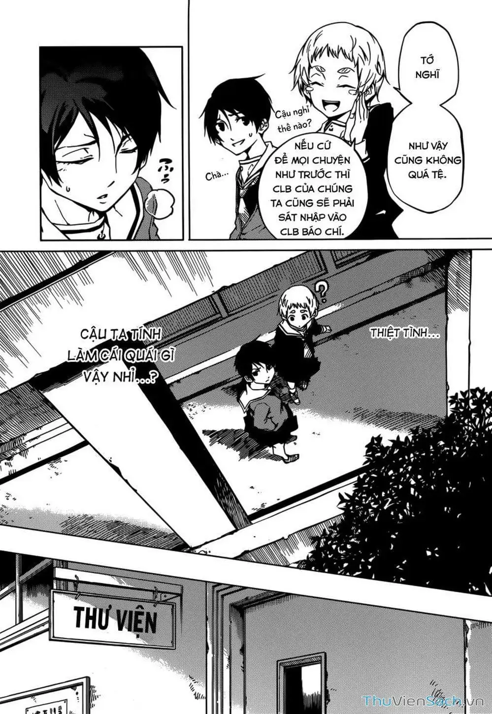 Truyện Tranh Hội Chứng Mất Trí Nhớ Của Thiếu Nữ Hoàng Hôn trang 7