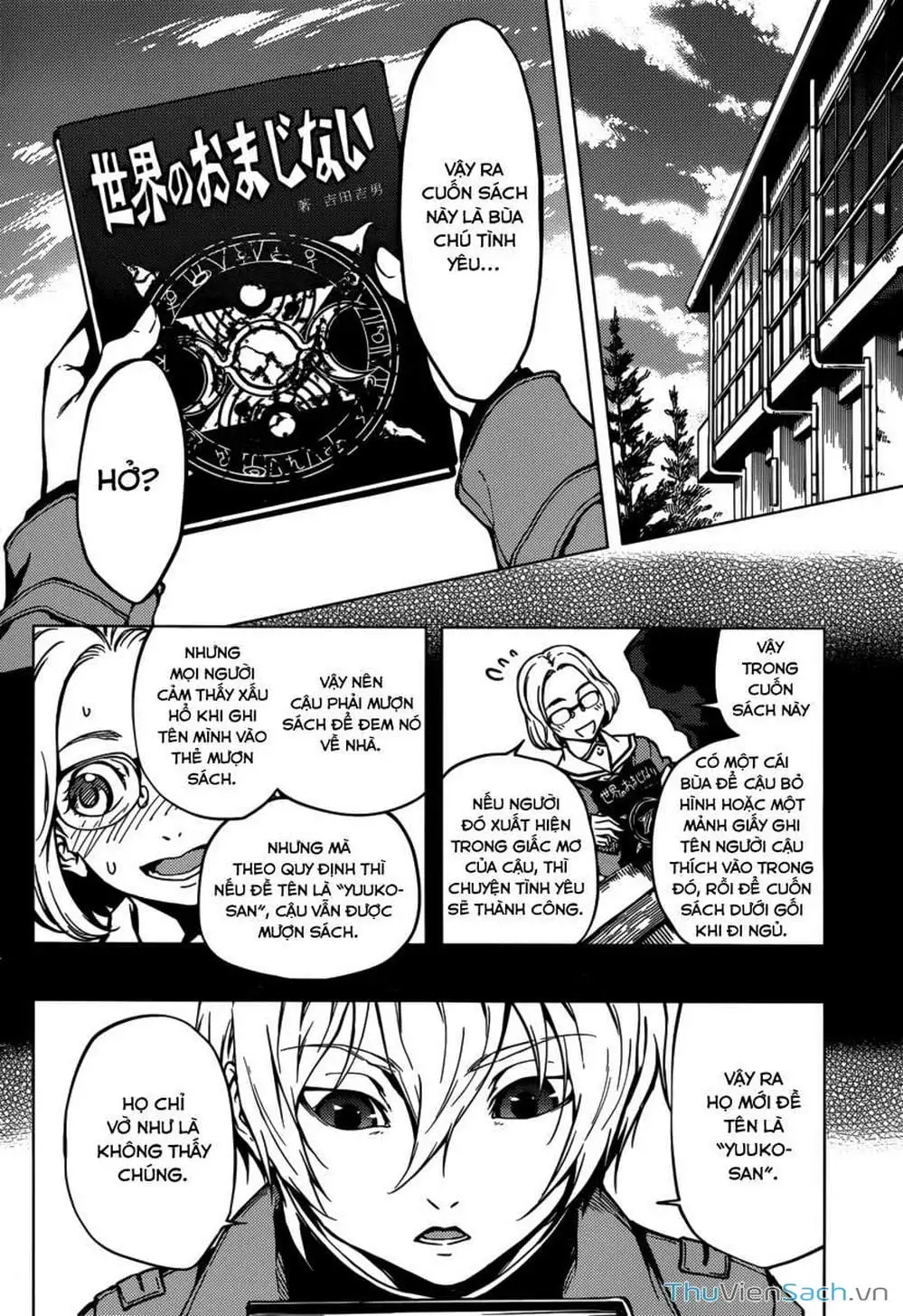 Truyện Tranh Hội Chứng Mất Trí Nhớ Của Thiếu Nữ Hoàng Hôn trang 7