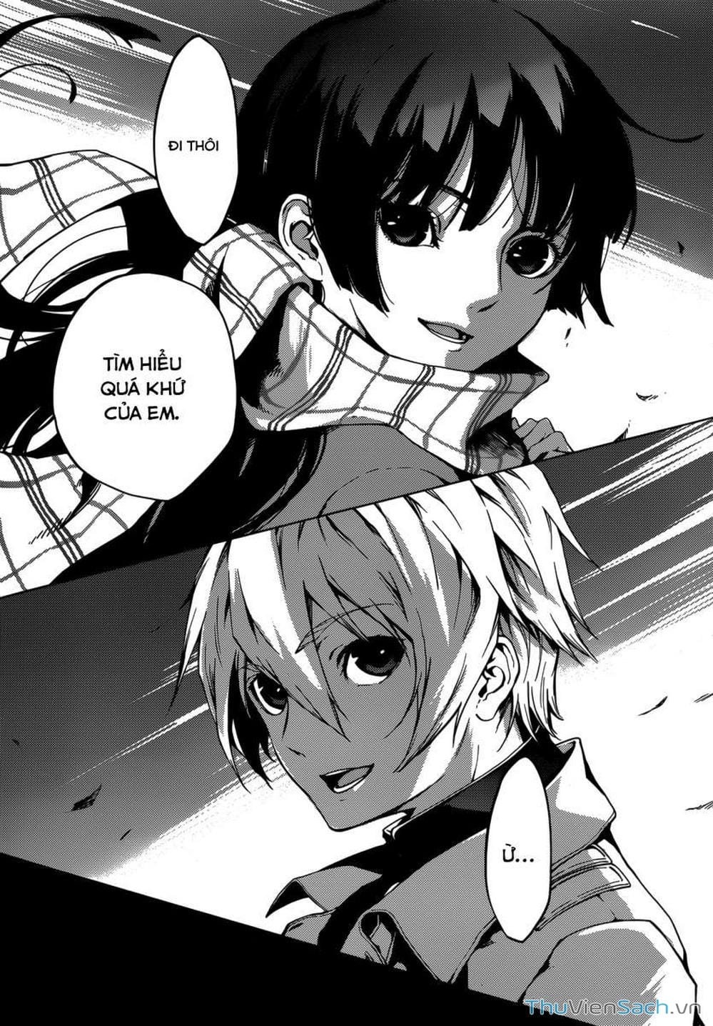 Truyện Tranh Hội Chứng Mất Trí Nhớ Của Thiếu Nữ Hoàng Hôn trang 7