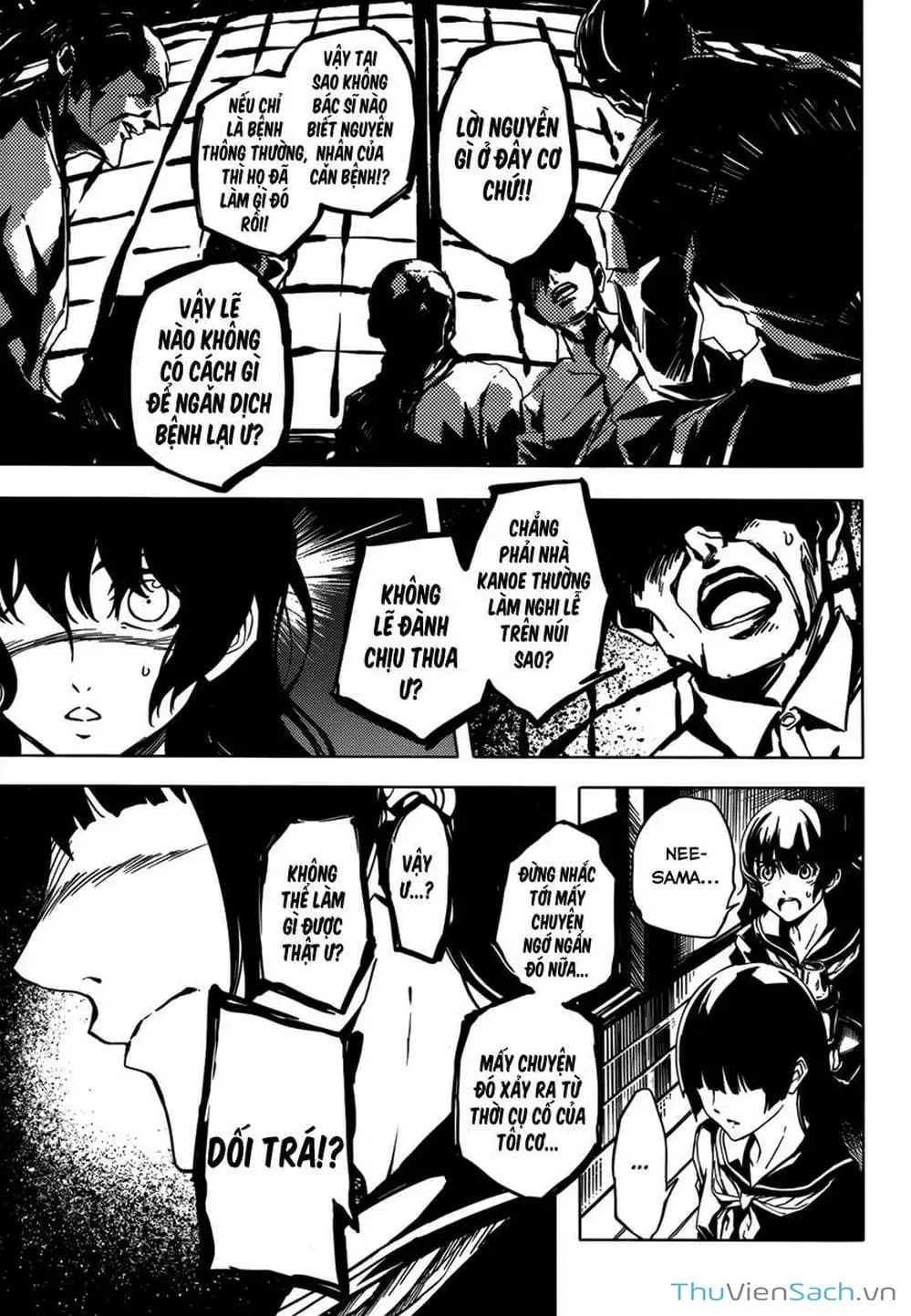 Truyện Tranh Hội Chứng Mất Trí Nhớ Của Thiếu Nữ Hoàng Hôn trang 7