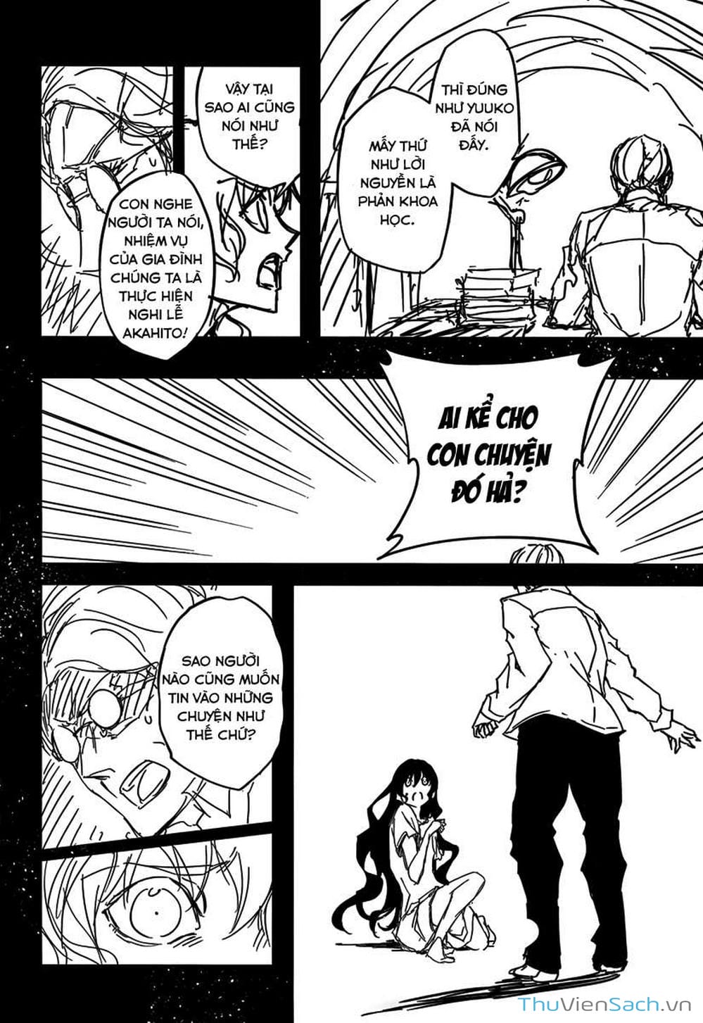 Truyện Tranh Hội Chứng Mất Trí Nhớ Của Thiếu Nữ Hoàng Hôn trang 7