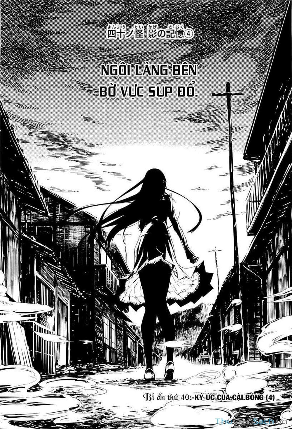 Truyện Tranh Hội Chứng Mất Trí Nhớ Của Thiếu Nữ Hoàng Hôn trang 7