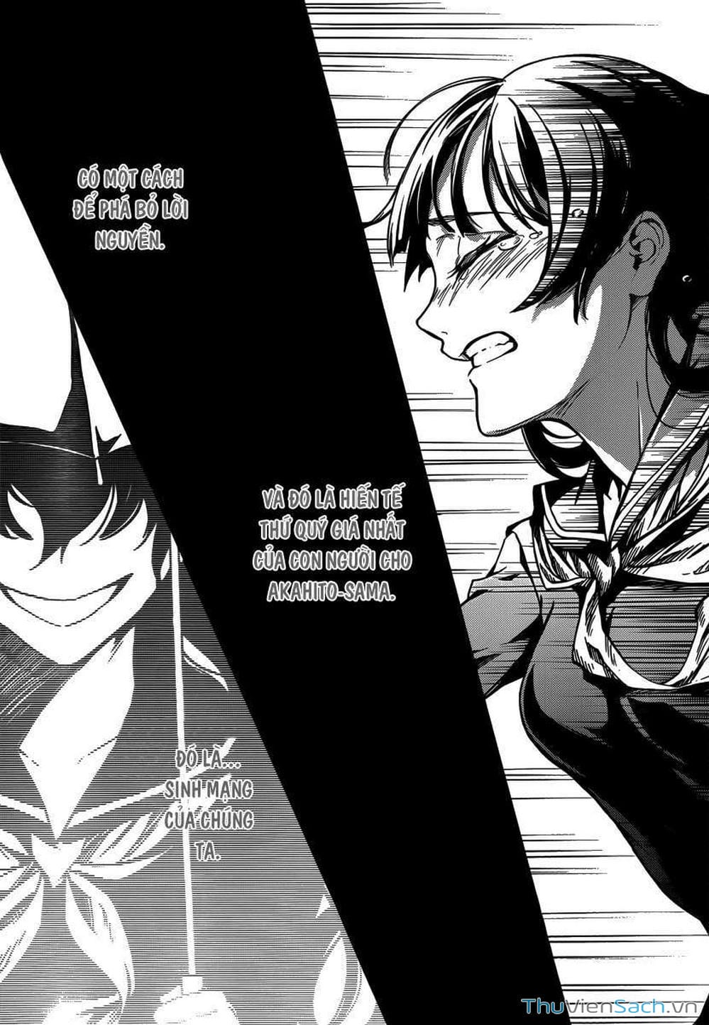 Truyện Tranh Hội Chứng Mất Trí Nhớ Của Thiếu Nữ Hoàng Hôn trang 7