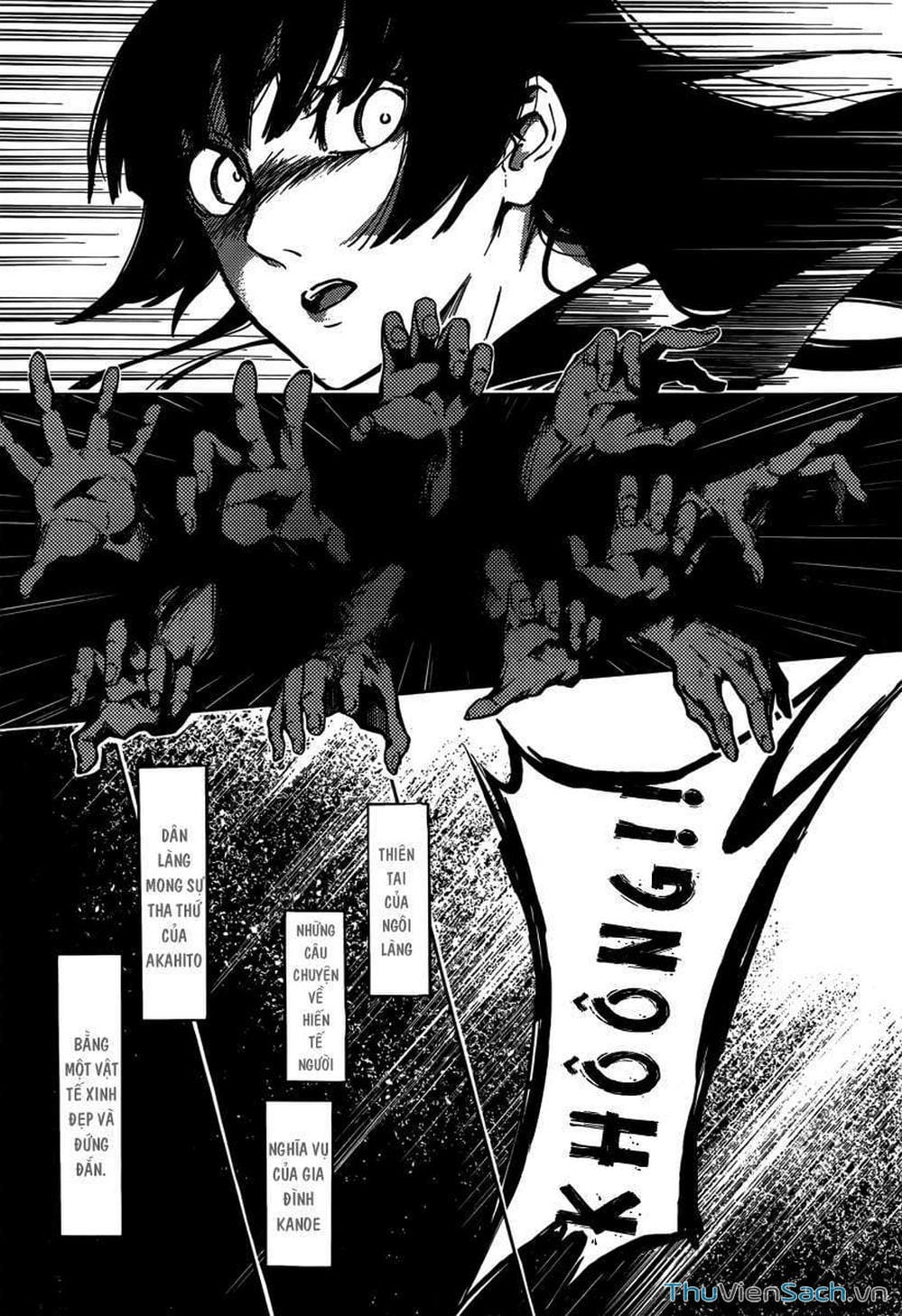 Truyện Tranh Hội Chứng Mất Trí Nhớ Của Thiếu Nữ Hoàng Hôn trang 7