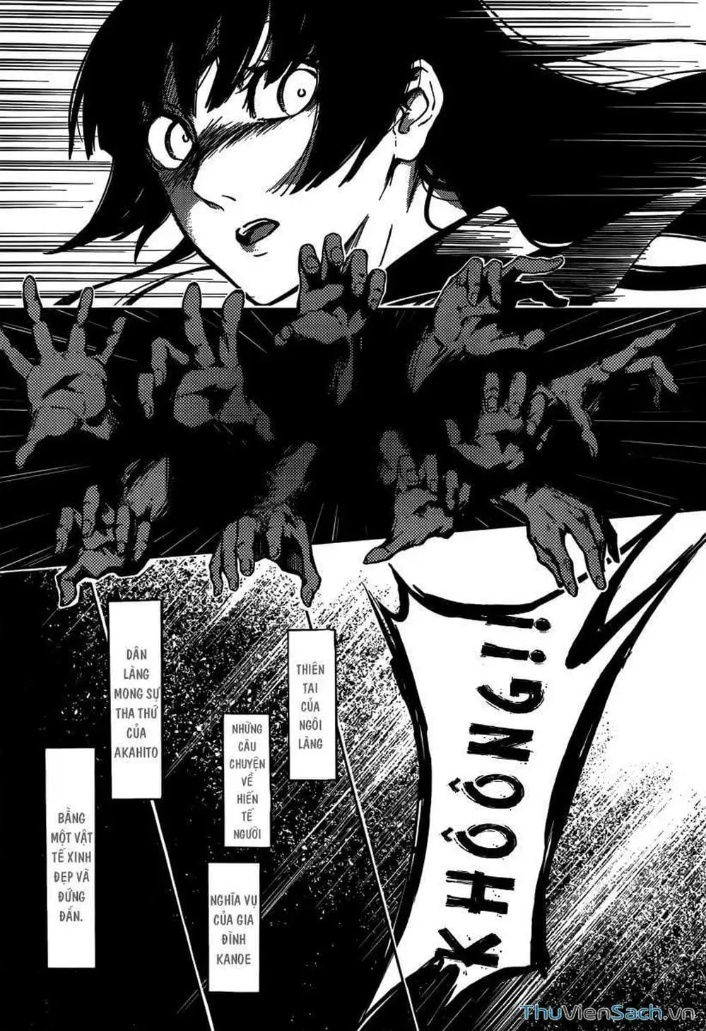 Truyện Tranh Hội Chứng Mất Trí Nhớ Của Thiếu Nữ Hoàng Hôn trang 7