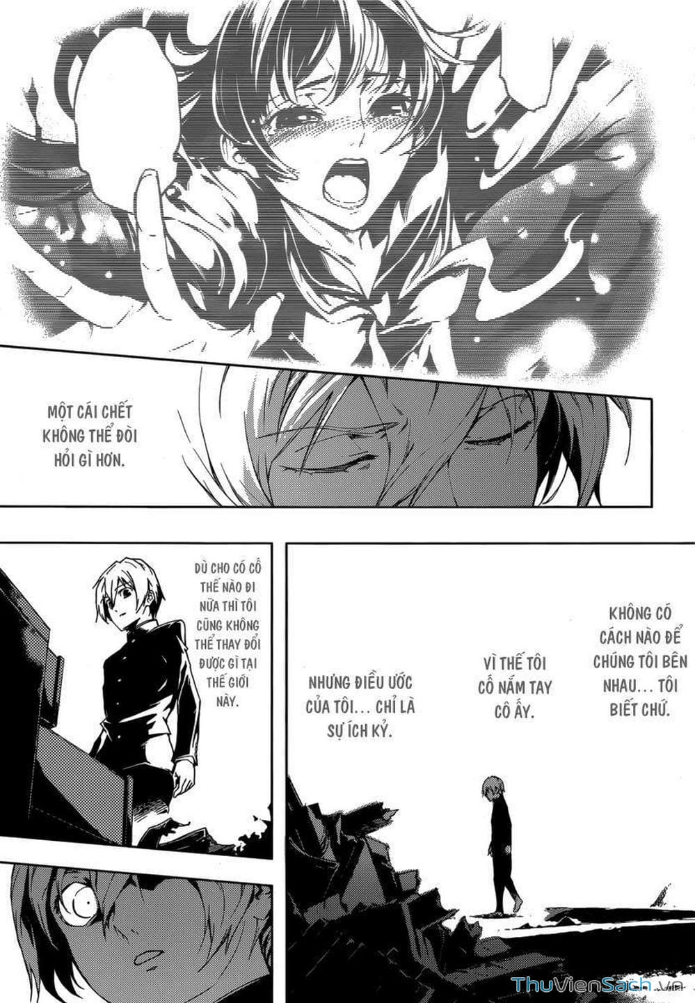 Truyện Tranh Hội Chứng Mất Trí Nhớ Của Thiếu Nữ Hoàng Hôn trang 7