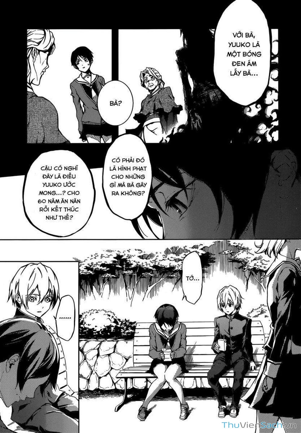 Truyện Tranh Hội Chứng Mất Trí Nhớ Của Thiếu Nữ Hoàng Hôn trang 7