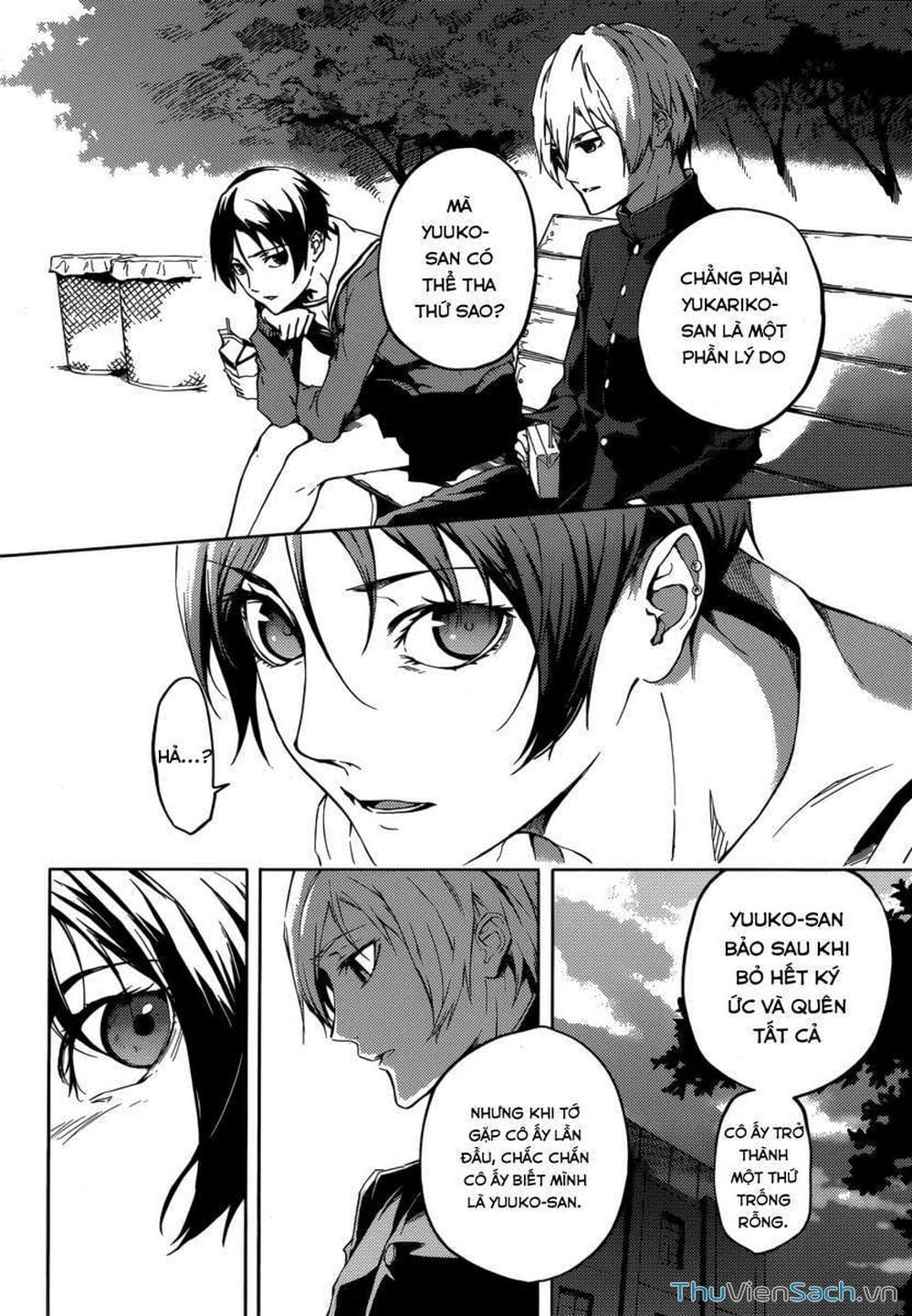Truyện Tranh Hội Chứng Mất Trí Nhớ Của Thiếu Nữ Hoàng Hôn trang 7