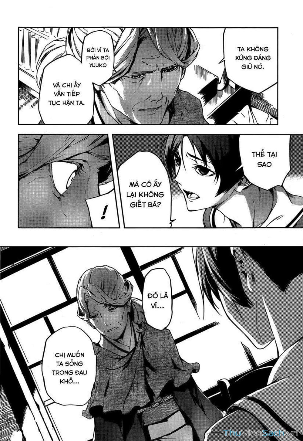 Truyện Tranh Hội Chứng Mất Trí Nhớ Của Thiếu Nữ Hoàng Hôn trang 7