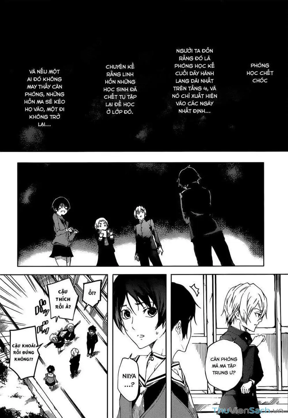 Truyện Tranh Hội Chứng Mất Trí Nhớ Của Thiếu Nữ Hoàng Hôn trang 7