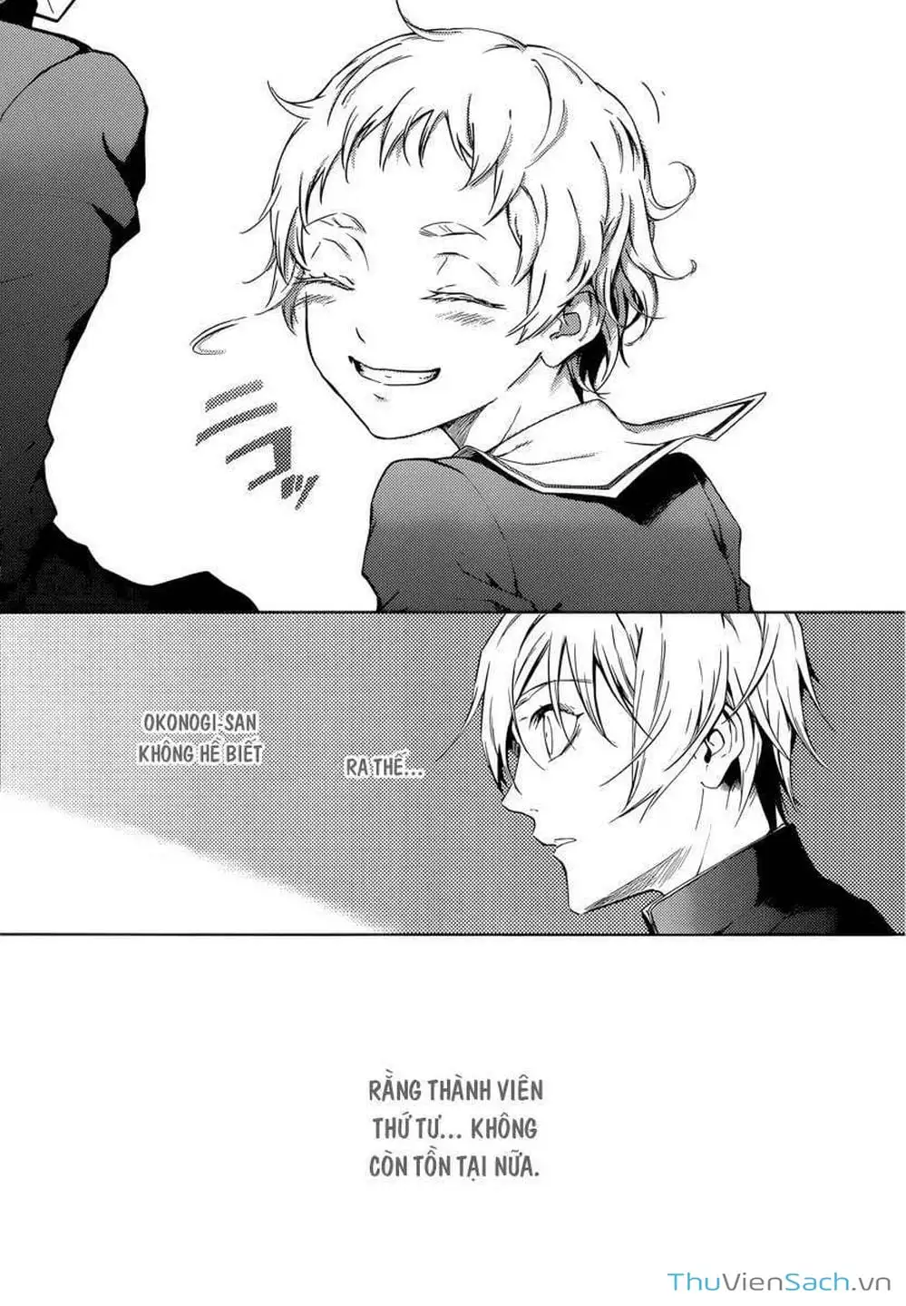 Truyện Tranh Hội Chứng Mất Trí Nhớ Của Thiếu Nữ Hoàng Hôn trang 7