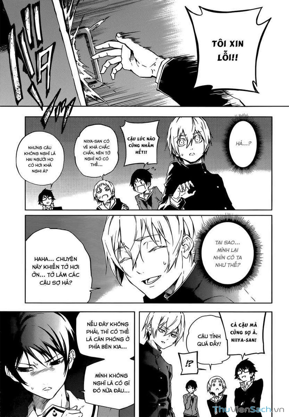 Truyện Tranh Hội Chứng Mất Trí Nhớ Của Thiếu Nữ Hoàng Hôn trang 7