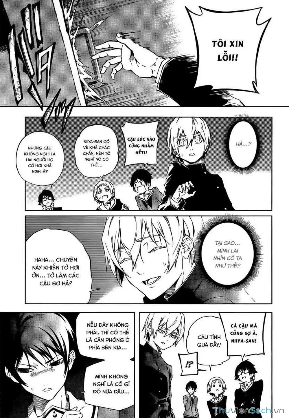 Truyện Tranh Hội Chứng Mất Trí Nhớ Của Thiếu Nữ Hoàng Hôn trang 7