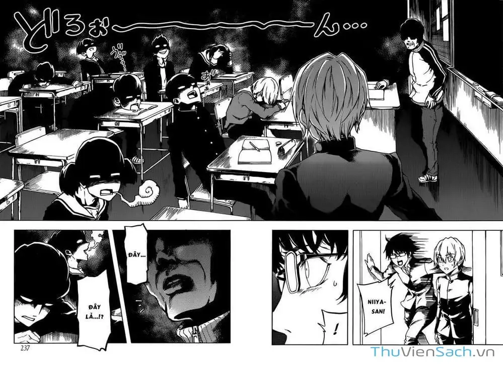 Truyện Tranh Hội Chứng Mất Trí Nhớ Của Thiếu Nữ Hoàng Hôn trang 7