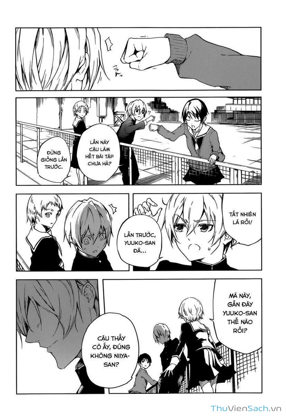 Truyện Tranh Hội Chứng Mất Trí Nhớ Của Thiếu Nữ Hoàng Hôn trang 7