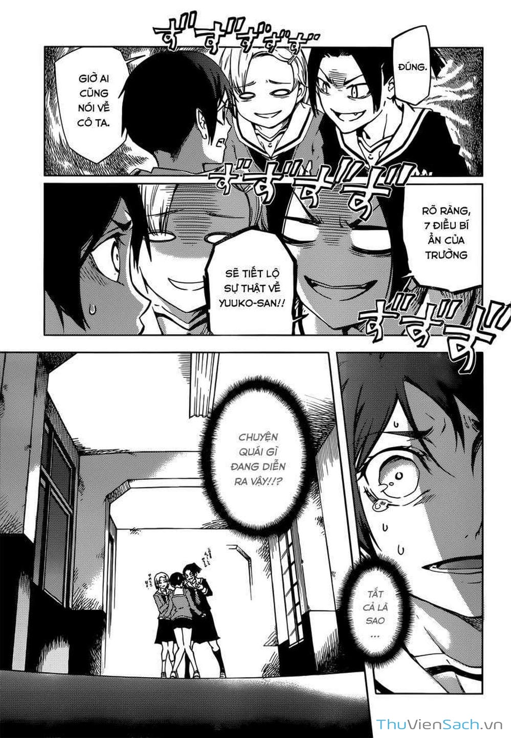 Truyện Tranh Hội Chứng Mất Trí Nhớ Của Thiếu Nữ Hoàng Hôn trang 7