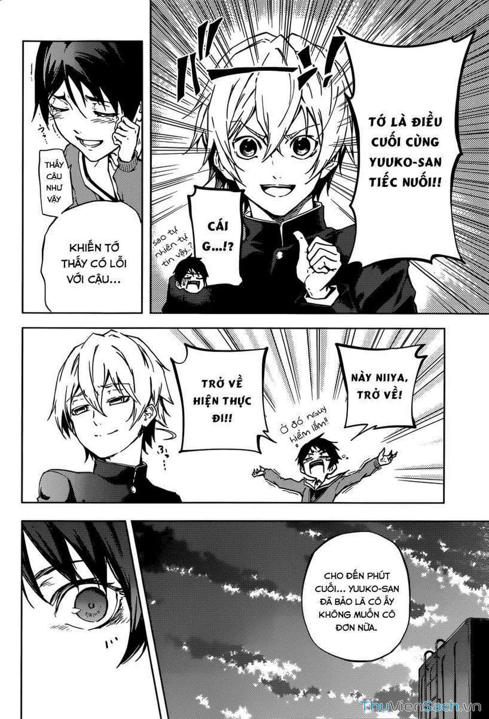 Truyện Tranh Hội Chứng Mất Trí Nhớ Của Thiếu Nữ Hoàng Hôn trang 7