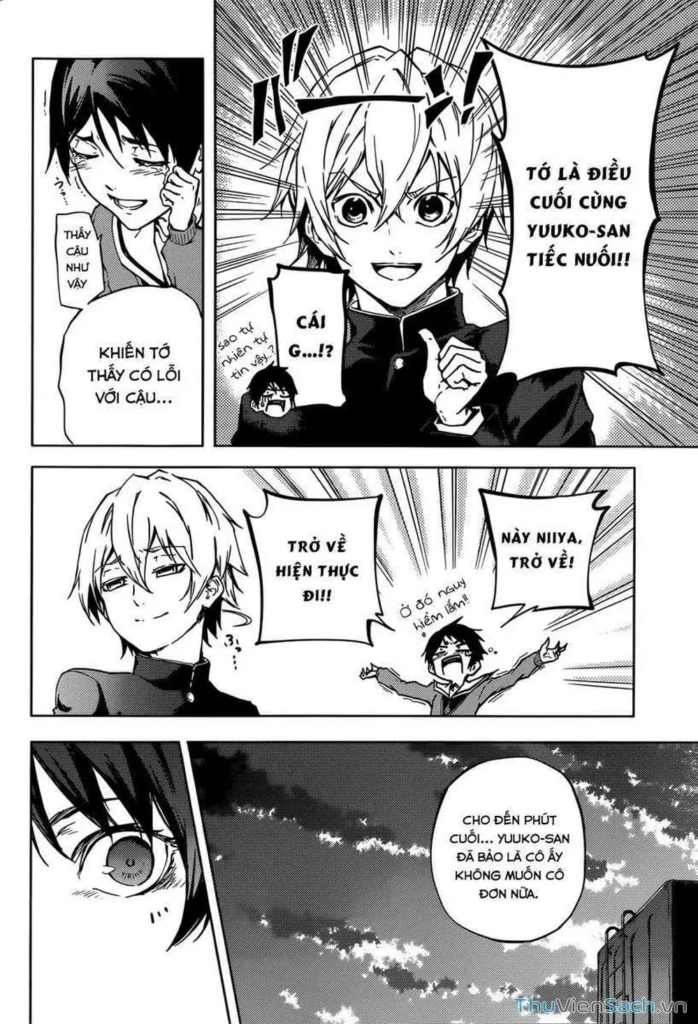 Truyện Tranh Hội Chứng Mất Trí Nhớ Của Thiếu Nữ Hoàng Hôn trang 7