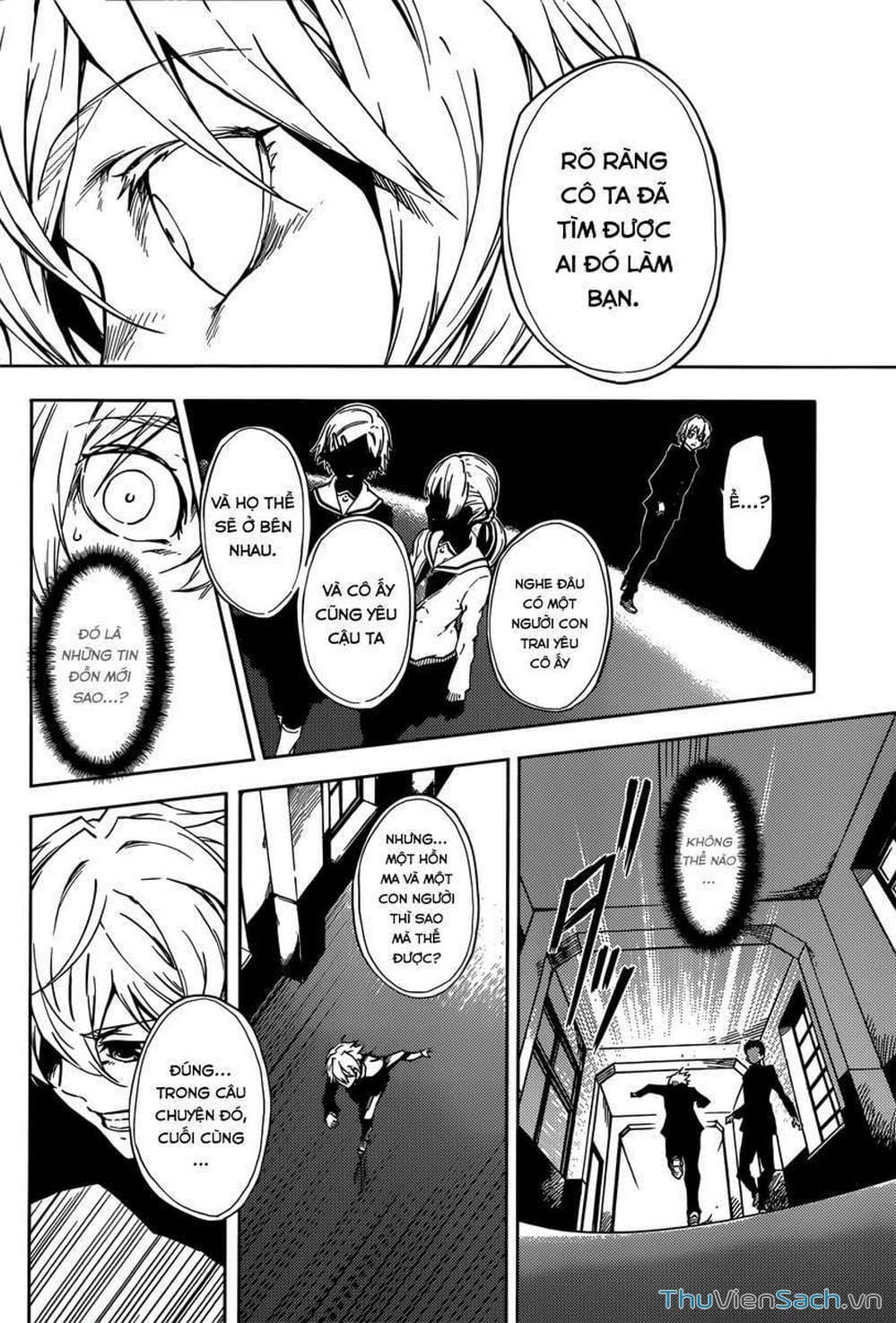 Truyện Tranh Hội Chứng Mất Trí Nhớ Của Thiếu Nữ Hoàng Hôn trang 7