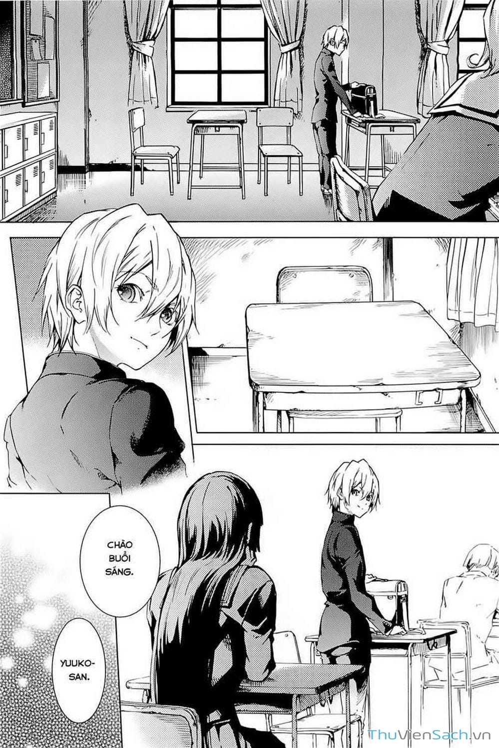 Truyện Tranh Hội Chứng Mất Trí Nhớ Của Thiếu Nữ Hoàng Hôn trang 7