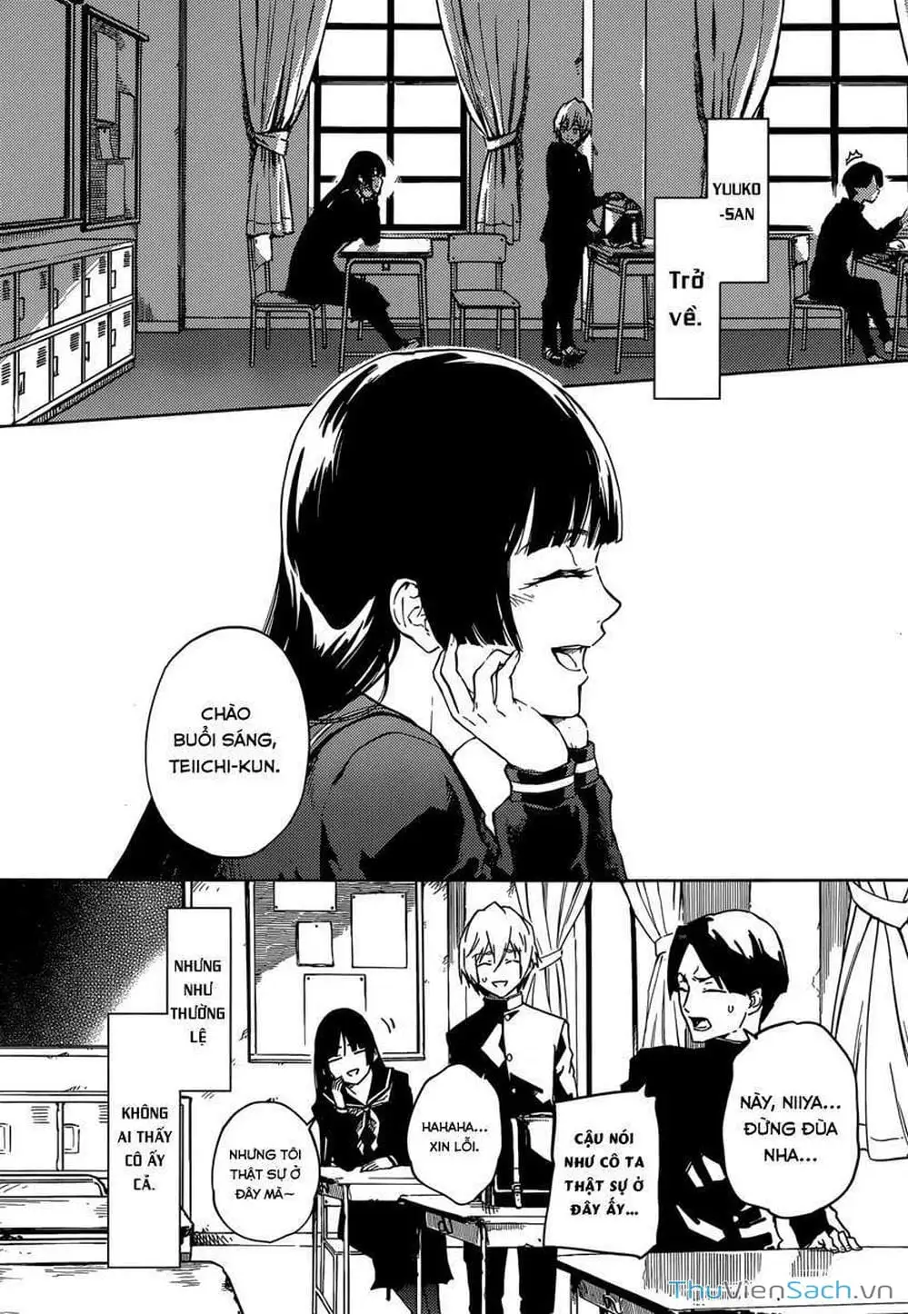 Truyện Tranh Hội Chứng Mất Trí Nhớ Của Thiếu Nữ Hoàng Hôn trang 7