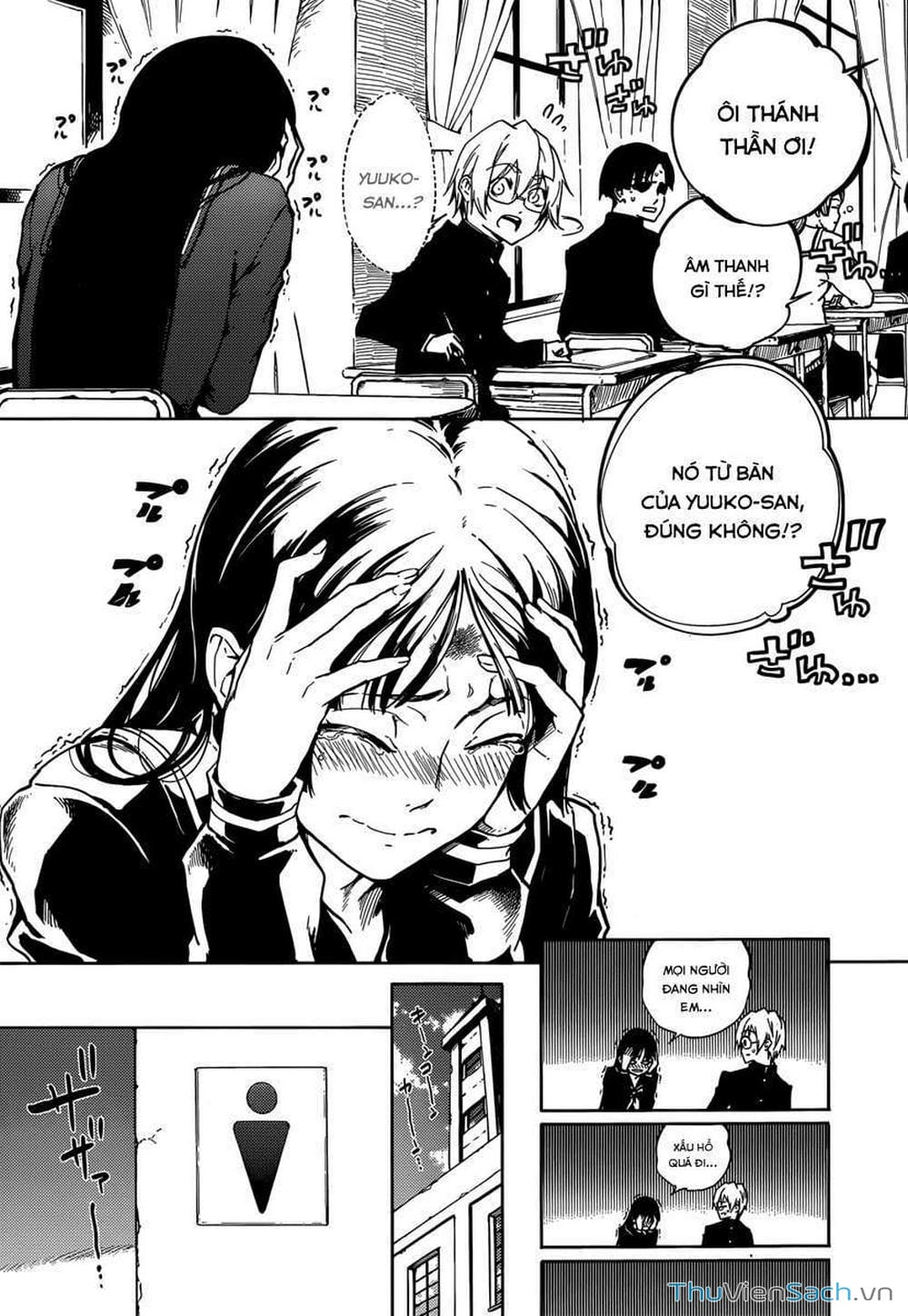 Truyện Tranh Hội Chứng Mất Trí Nhớ Của Thiếu Nữ Hoàng Hôn trang 7