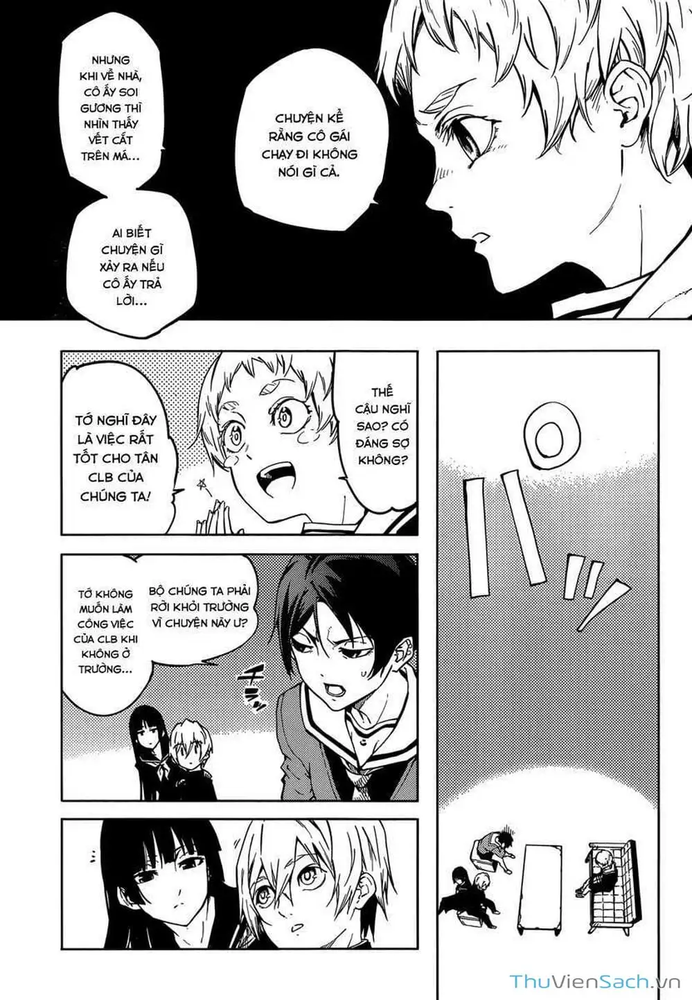 Truyện Tranh Hội Chứng Mất Trí Nhớ Của Thiếu Nữ Hoàng Hôn trang 7