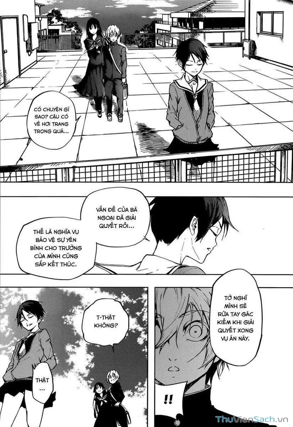 Truyện Tranh Hội Chứng Mất Trí Nhớ Của Thiếu Nữ Hoàng Hôn trang 7