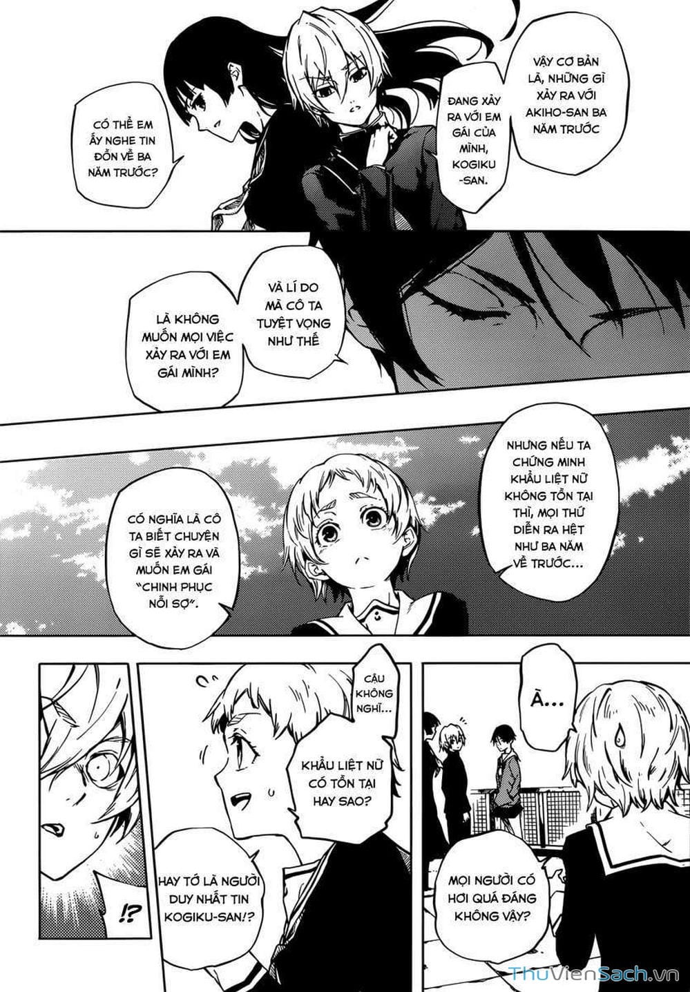 Truyện Tranh Hội Chứng Mất Trí Nhớ Của Thiếu Nữ Hoàng Hôn trang 7