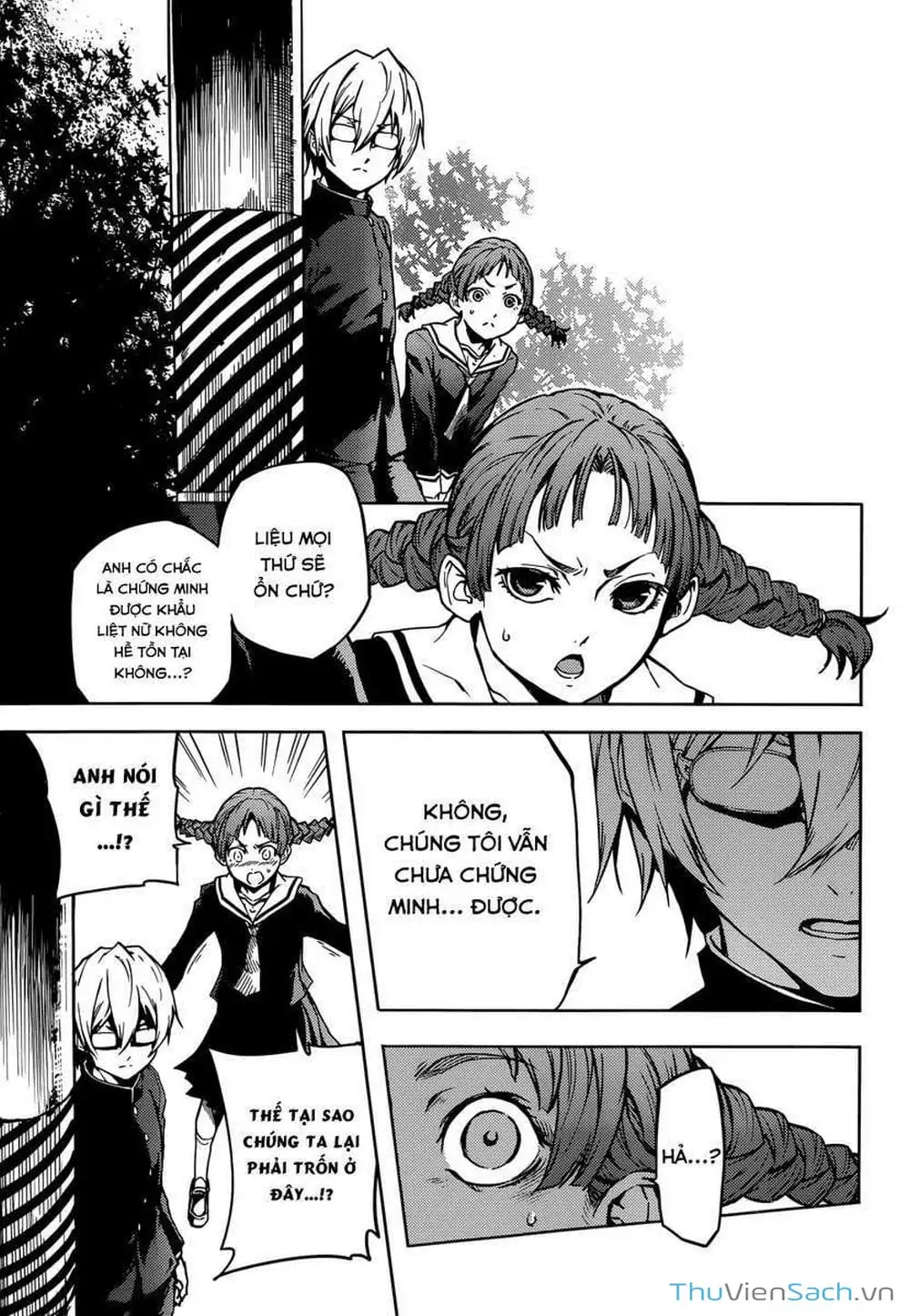 Truyện Tranh Hội Chứng Mất Trí Nhớ Của Thiếu Nữ Hoàng Hôn trang 7