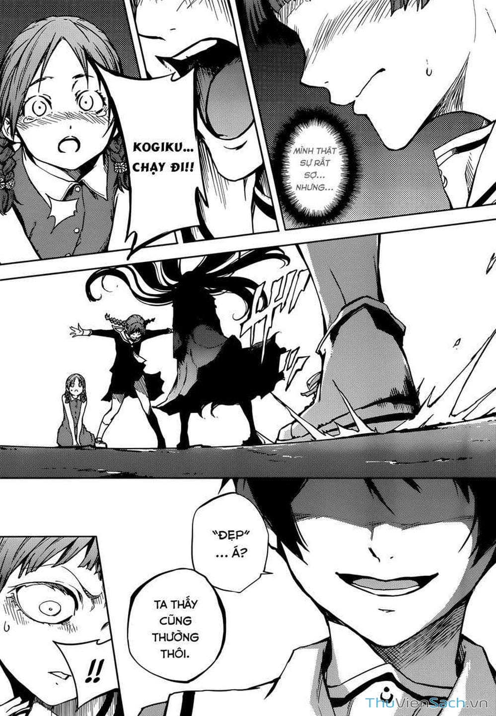 Truyện Tranh Hội Chứng Mất Trí Nhớ Của Thiếu Nữ Hoàng Hôn trang 7