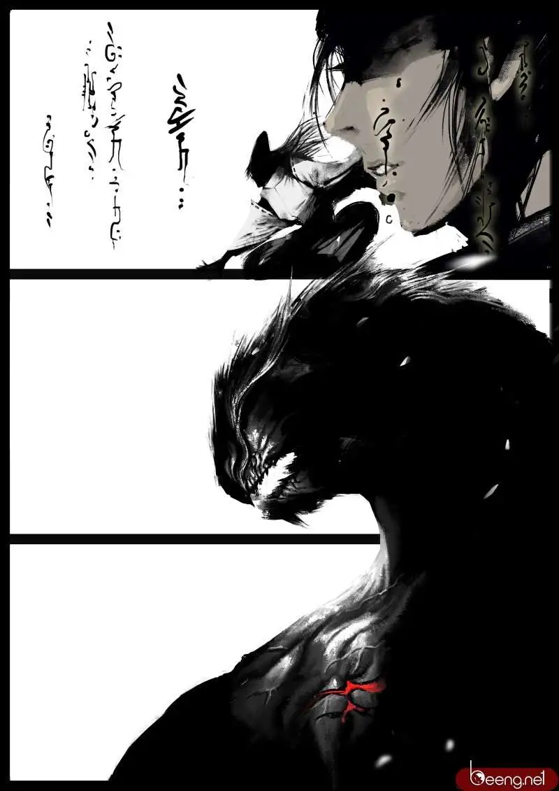 Truyện Tranh Tây Du Ký Ngoại Truyện trang 3