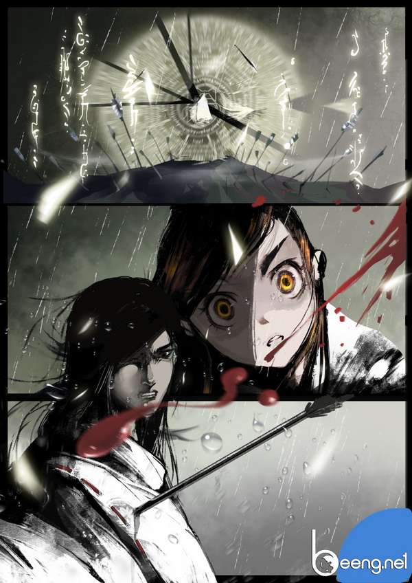 Truyện Tranh Tây Du Ký Ngoại Truyện trang 3