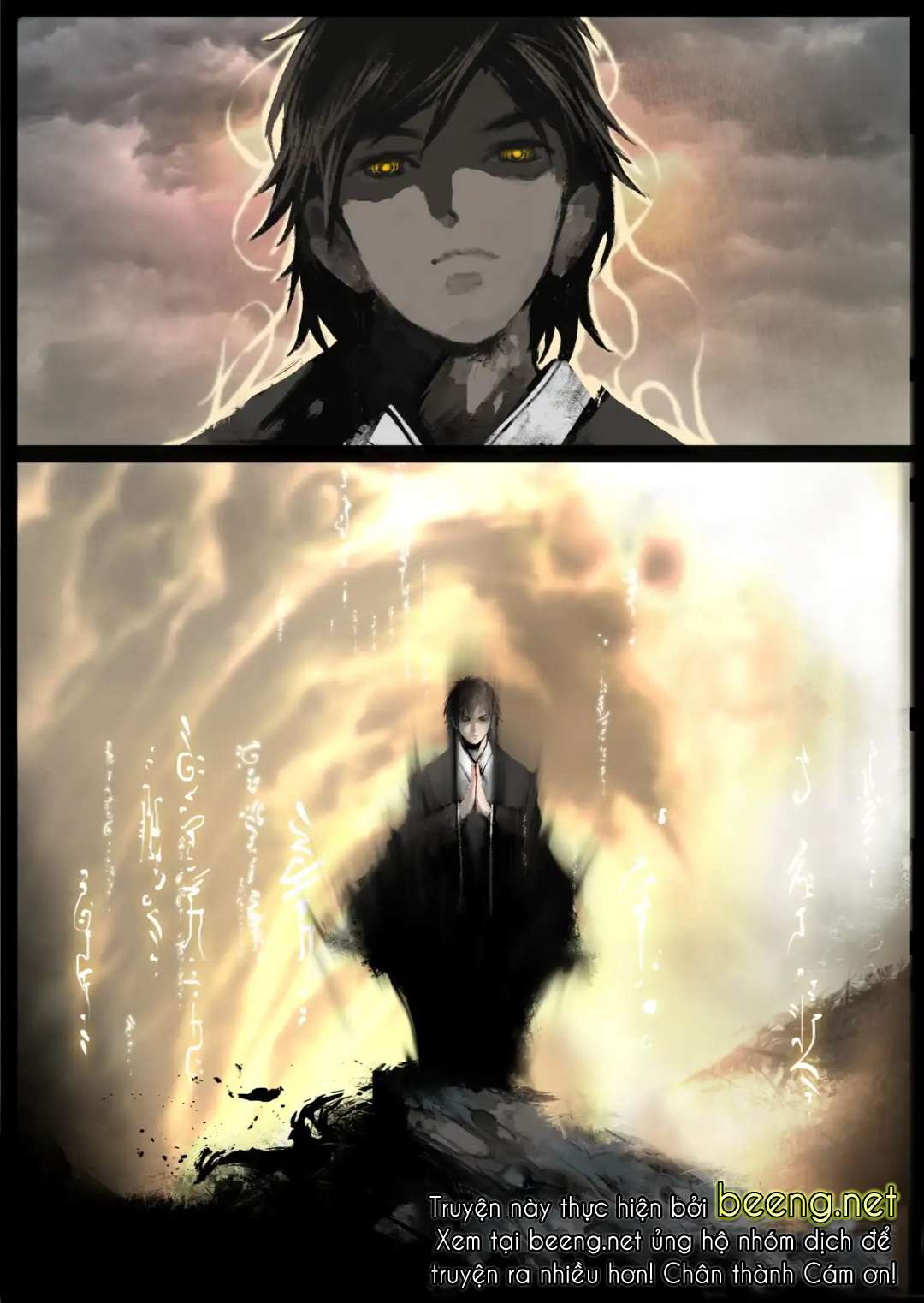 Truyện Tranh Tây Du Ký Ngoại Truyện trang 3