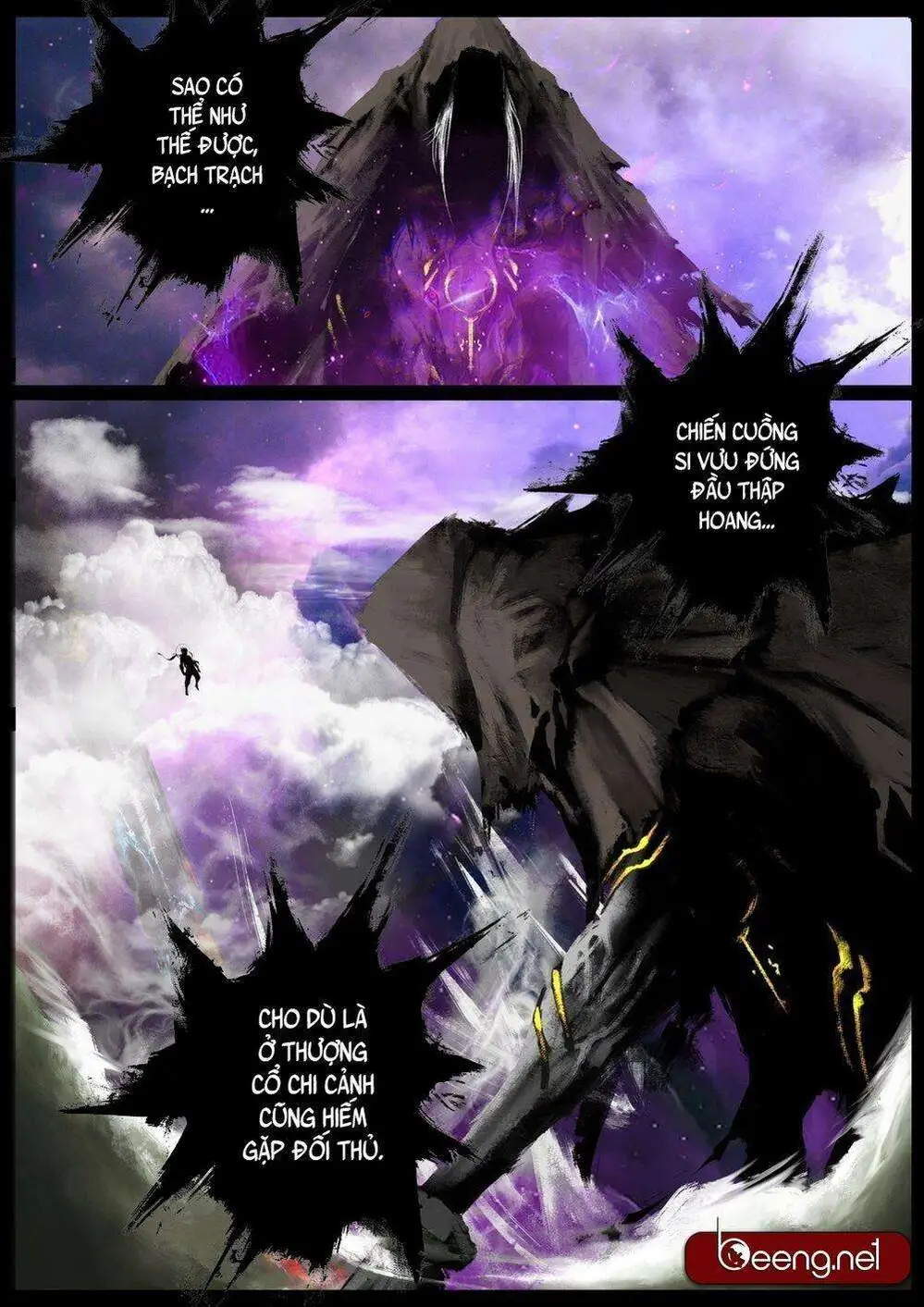 Truyện Tranh Tây Du Ký Ngoại Truyện trang 3