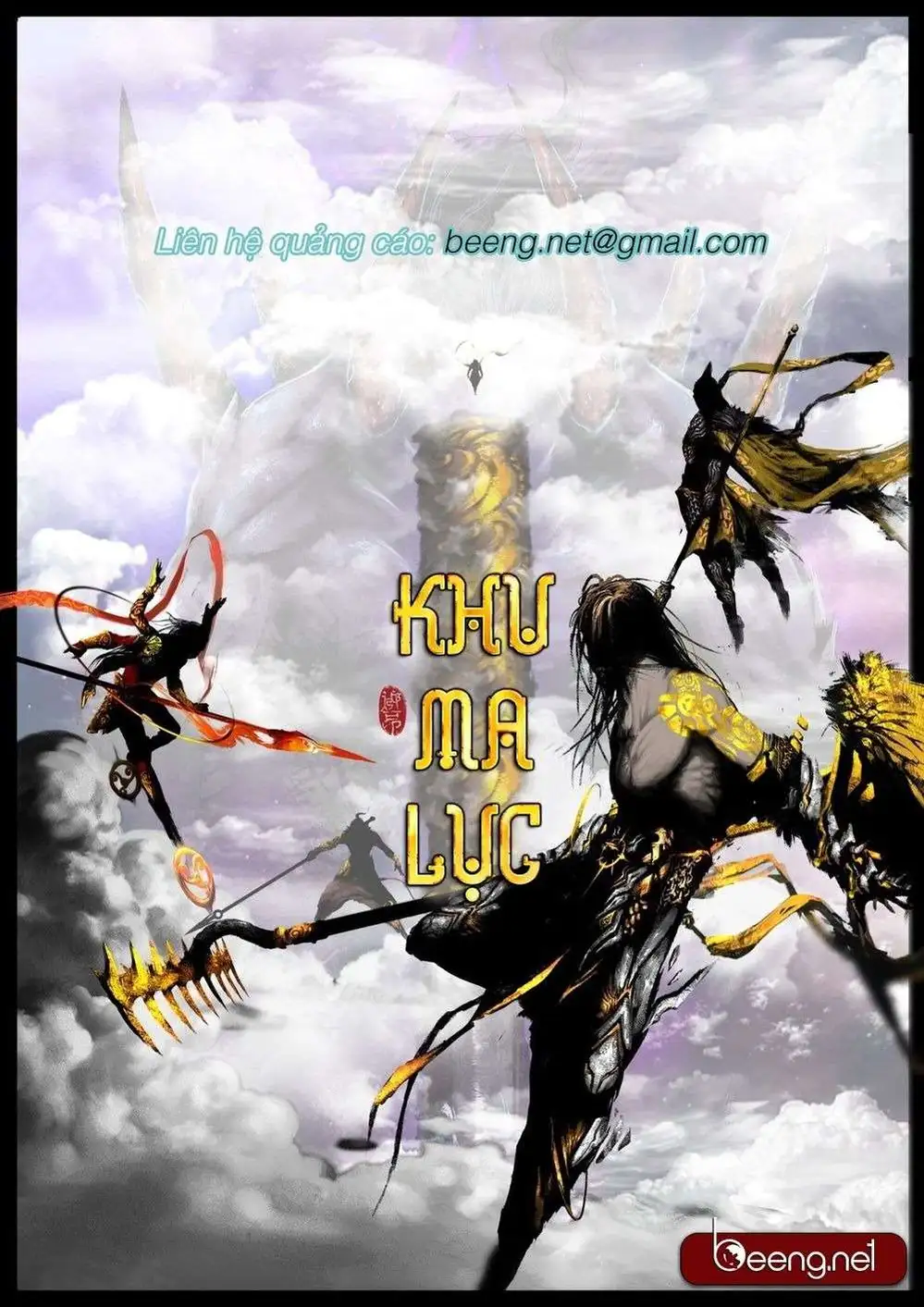 Truyện Tranh Tây Du Ký Ngoại Truyện trang 3