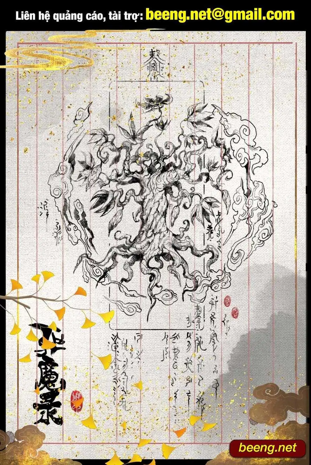 Truyện Tranh Tây Du Ký Ngoại Truyện trang 3