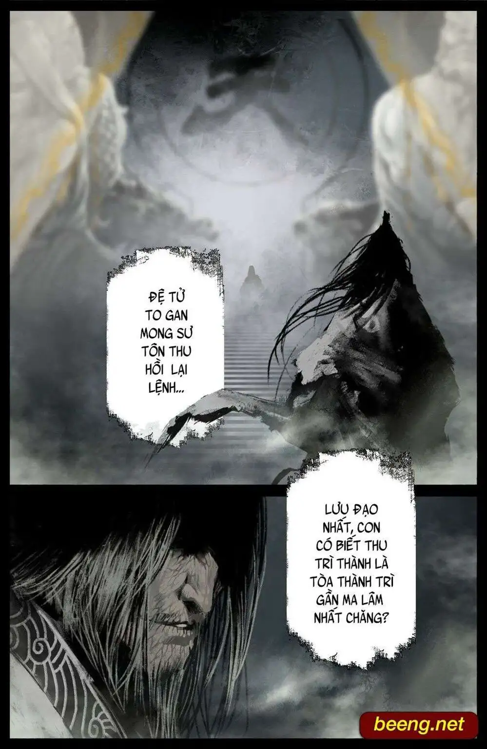 Truyện Tranh Tây Du Ký Ngoại Truyện trang 3