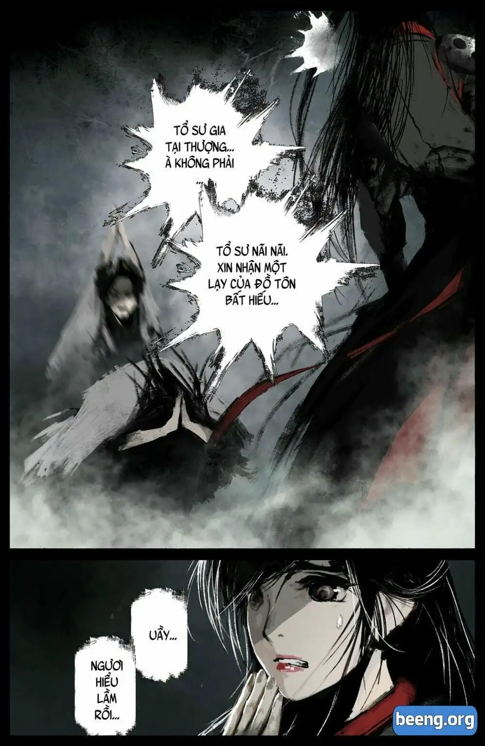 Truyện Tranh Tây Du Ký Ngoại Truyện trang 3