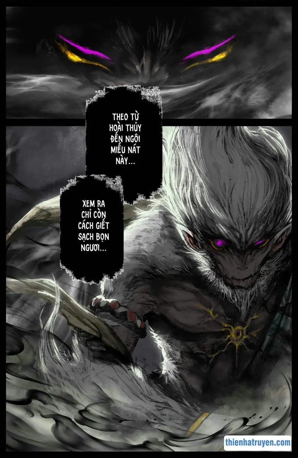 Truyện Tranh Tây Du Ký Ngoại Truyện trang 3