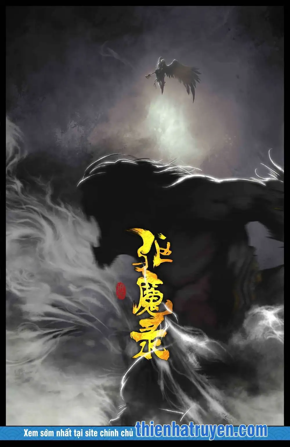 Truyện Tranh Tây Du Ký Ngoại Truyện trang 3