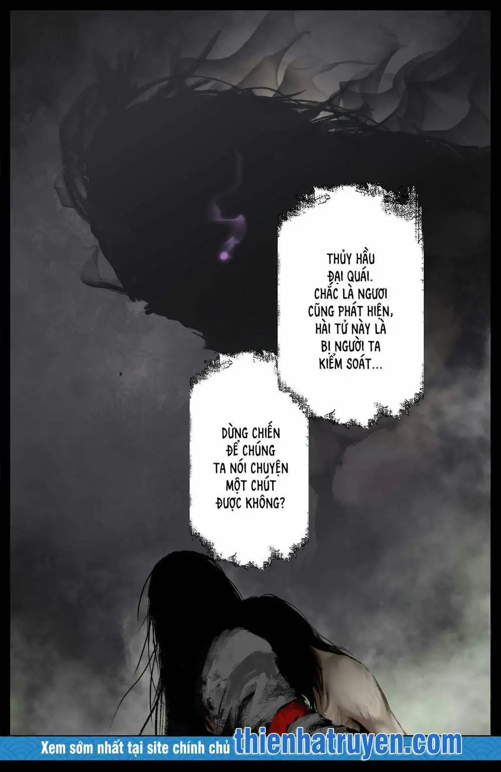 Truyện Tranh Tây Du Ký Ngoại Truyện trang 3