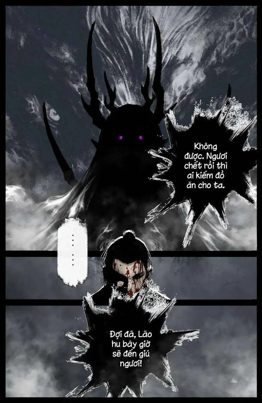 Truyện Tranh Tây Du Ký Ngoại Truyện trang 3