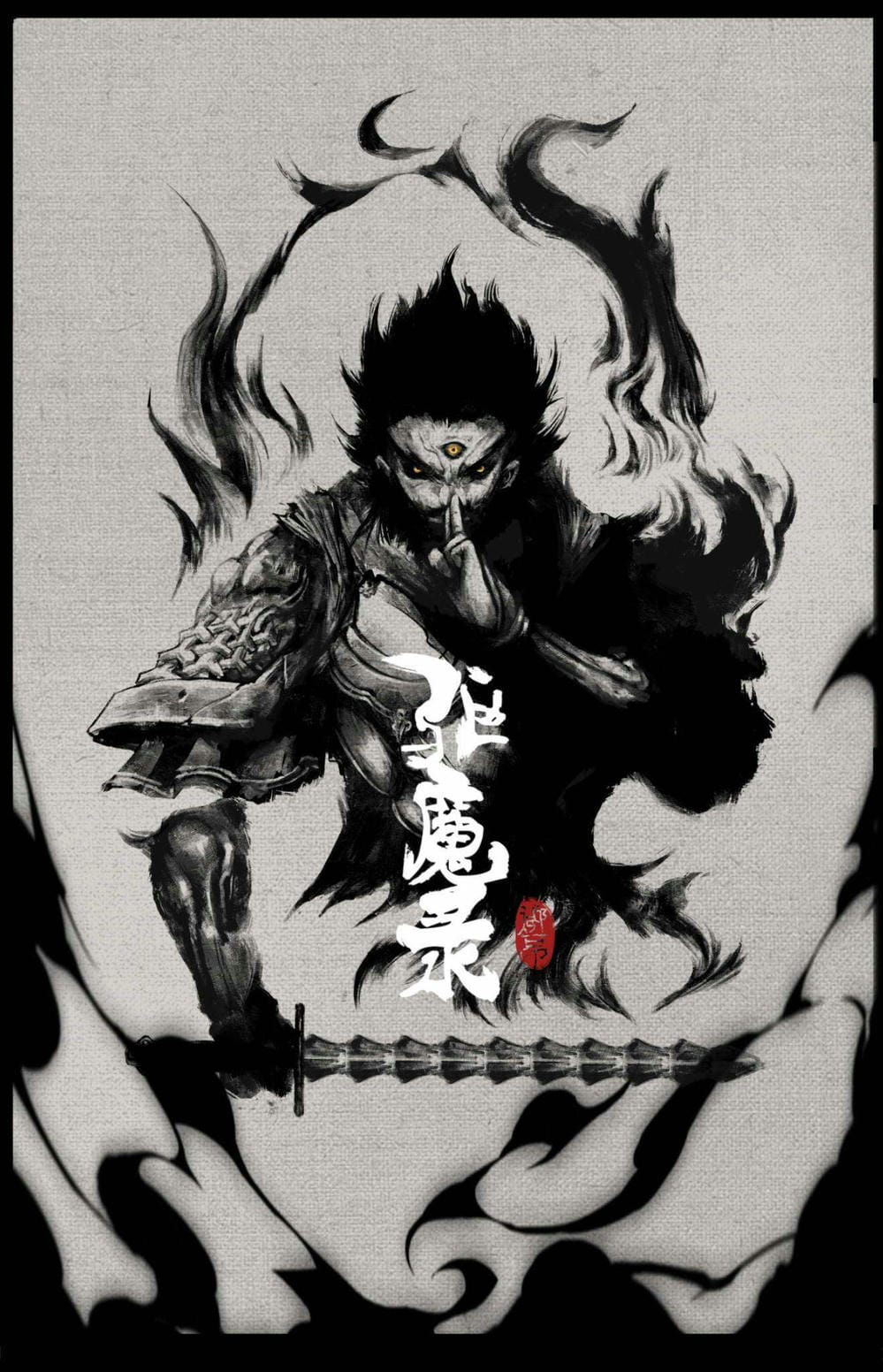 Truyện Tranh Tây Du Ký Ngoại Truyện trang 3